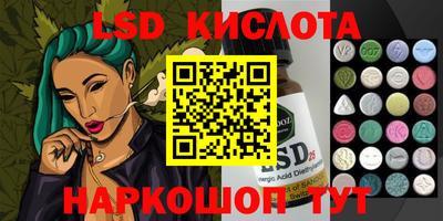 мефедрон VHQ Новодвинск