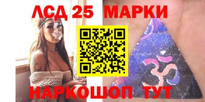 МДМА Новозыбков