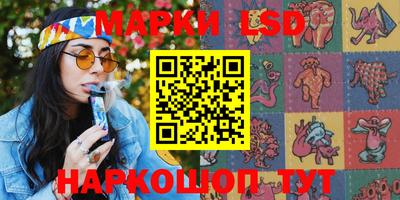 мефедрон VHQ Новодвинск