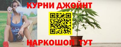 МДМА Новозыбков