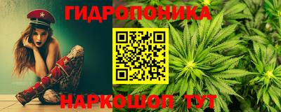 мефедрон VHQ Новодвинск